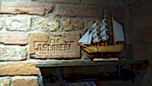 Дизайнерский ремонт 2-к квартиры в стиле ЛОФТ на Выборгском шоссе